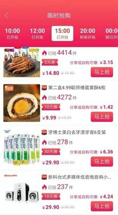洋皮卷3
