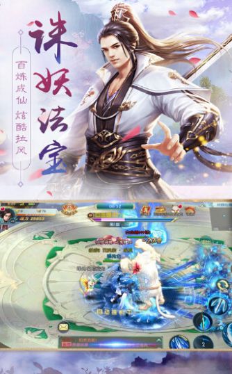 无上神元0