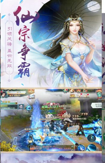 无上神元2