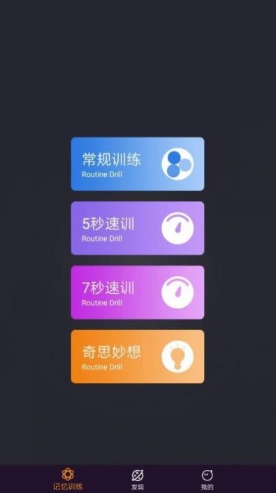 噗咚1