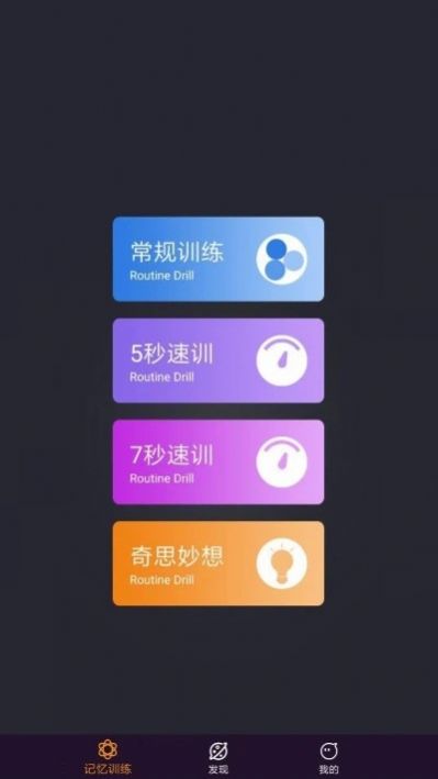 噗咚2