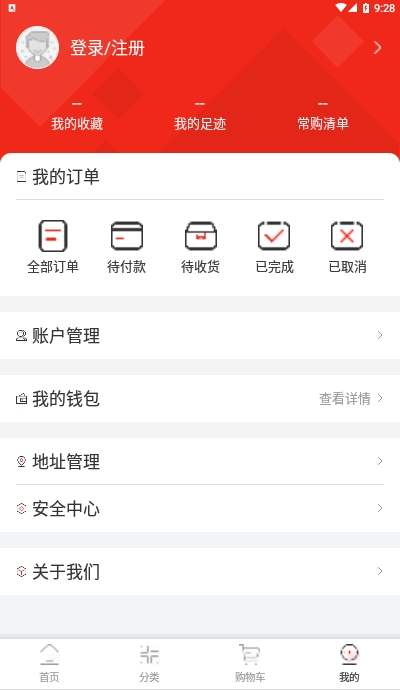 众库0