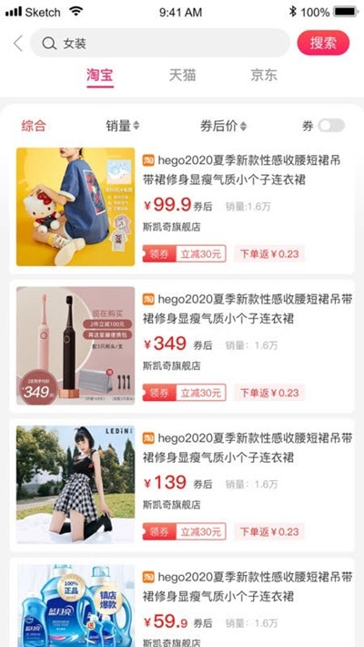 余香0