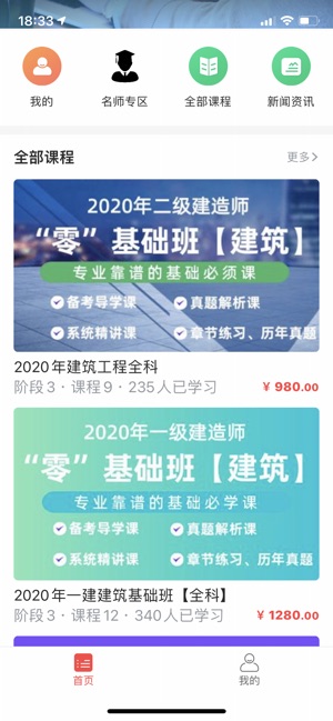 中启汇智0