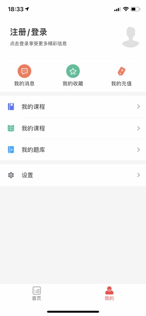中启汇智1