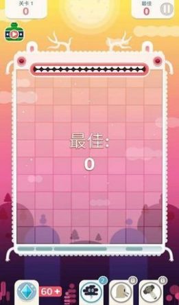 萌兔左右消3