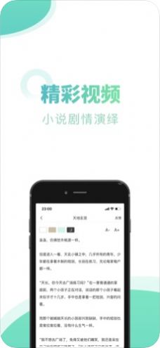 飞卢书屋0