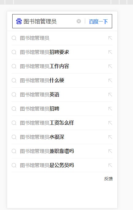 可爱宠物链接手游2