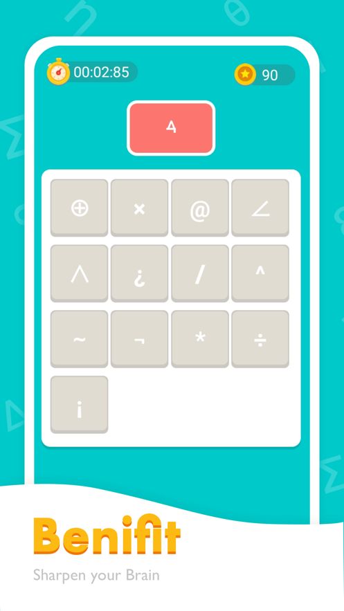 符号匹配大脑游戏（Symbol Match Brain Game）2