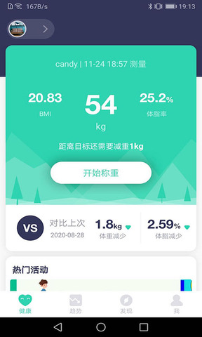 品麦云康0