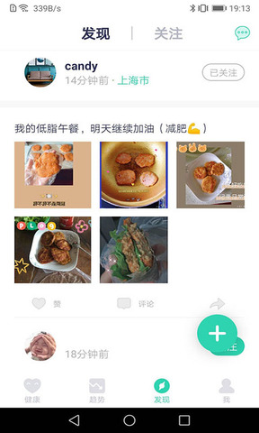 品麦云康2