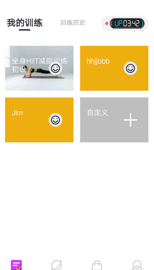 练氪0