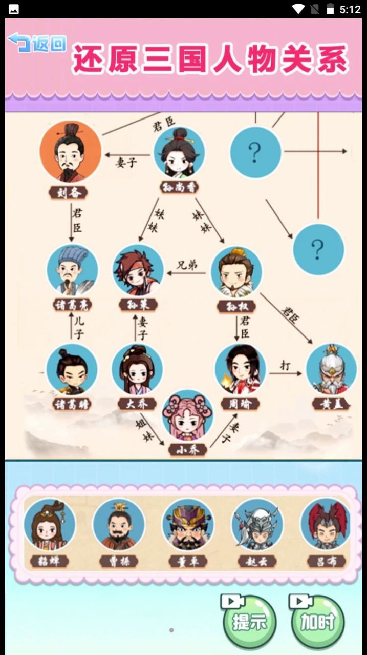 梗上爆梗1