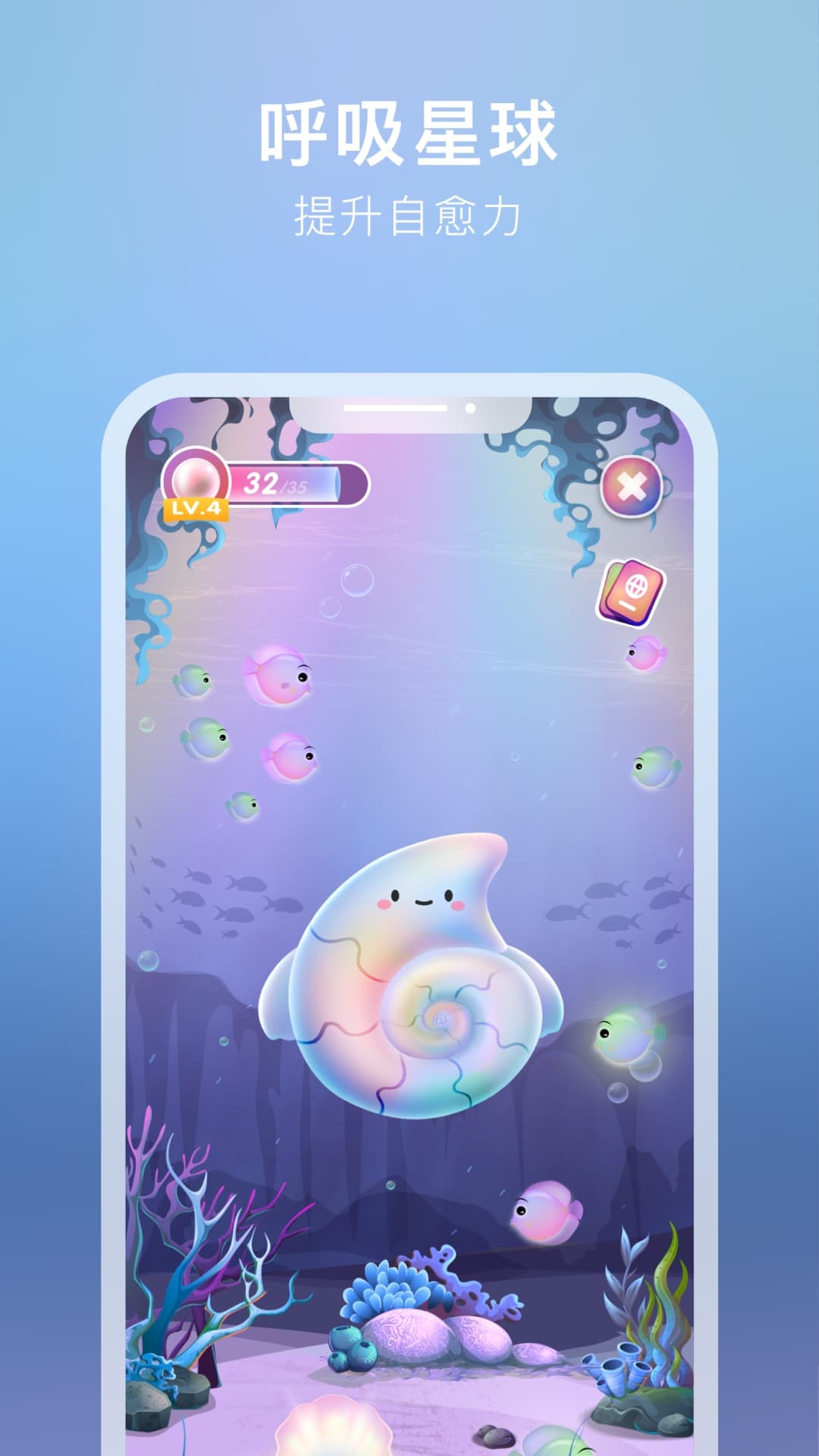 吴歌星海1