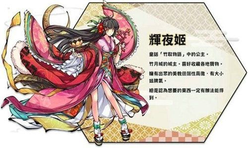 物灵少女0