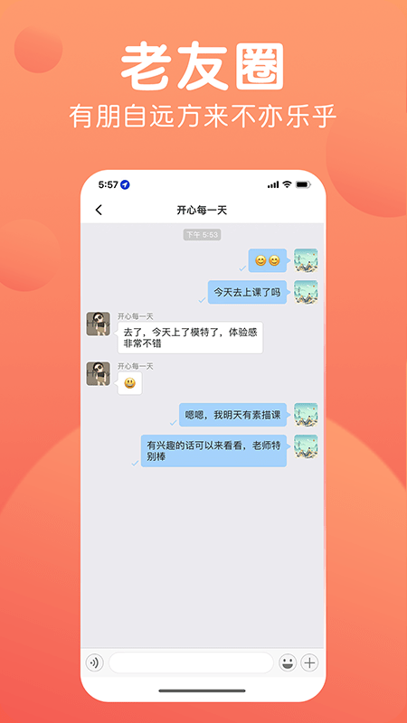 九月九1