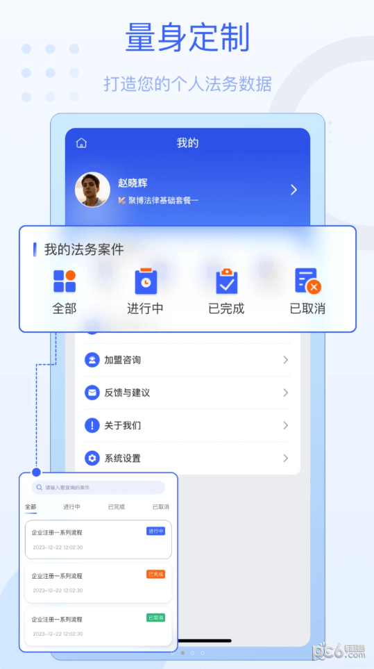 法佑网1