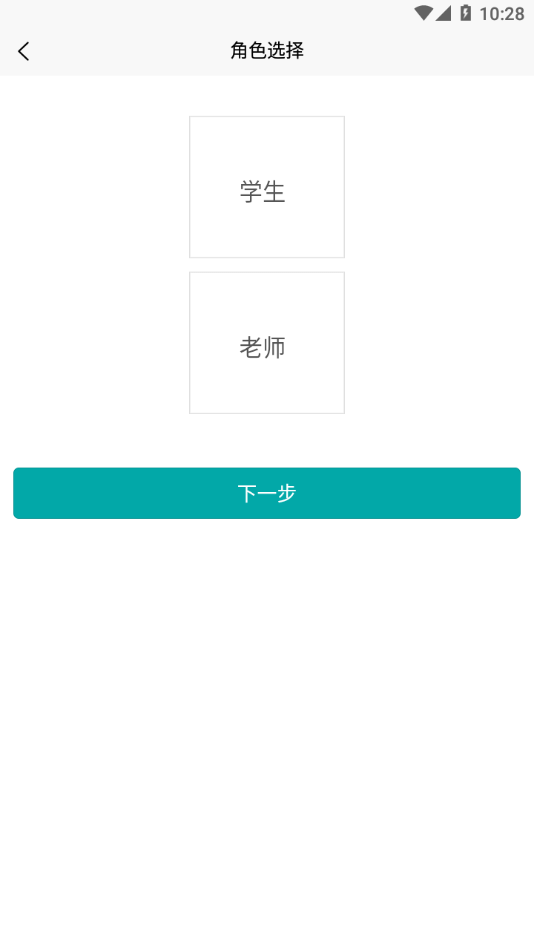 51汇练3