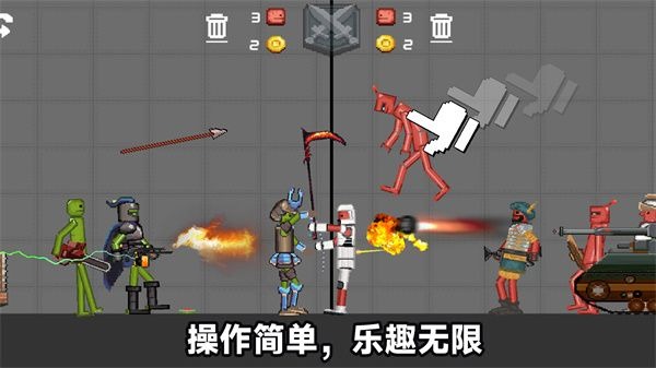火柴人末日冲突1