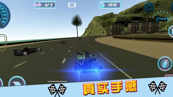 街区赛车锦标赛游戏1