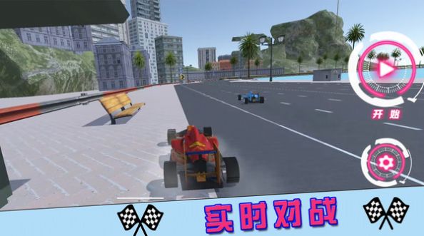 街区赛车锦标赛游戏2