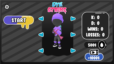 染料打击战斗(Dye Strike)1