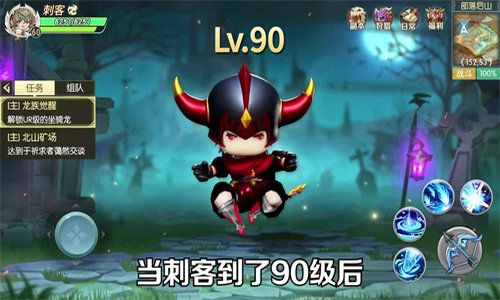 塞尔达战士0