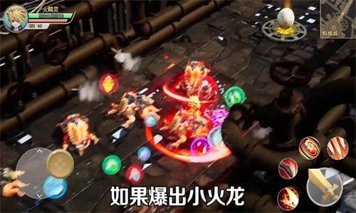 塞尔达战士1