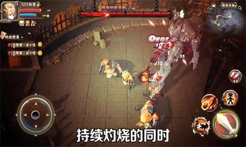 塞尔达战士2