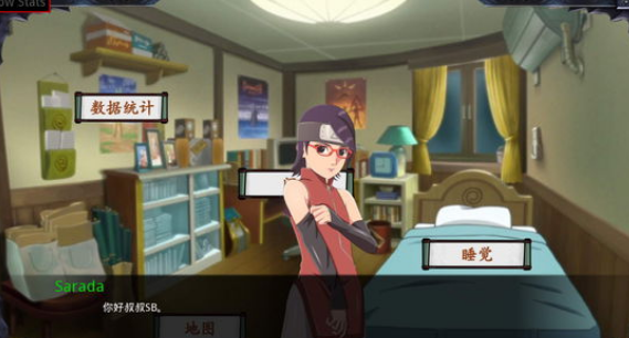 佐良娜的训练游戏无广告版2