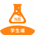 化学nb实验室