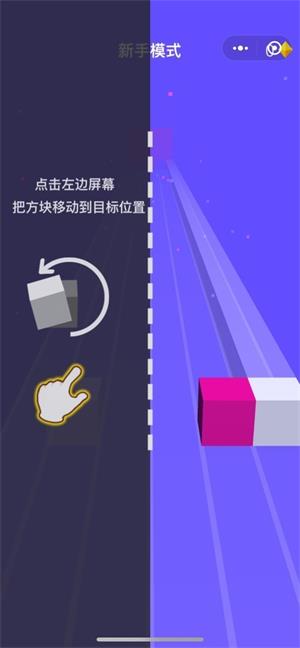 动动墙0