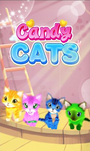 糖果猫世界2