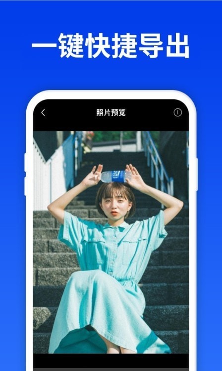 数据查找精灵2