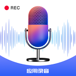 掌上录音器