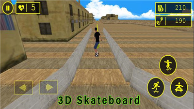 翻转滑板(Flip Skaterboard Game)0