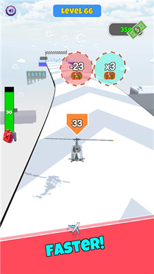 飞行飞机跑(Hyperplane Run)0