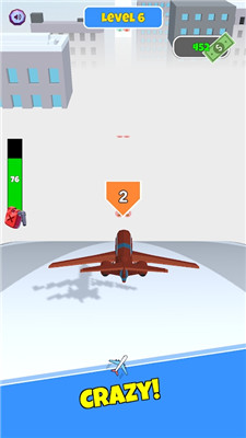 飞行飞机跑(Hyperplane Run)2