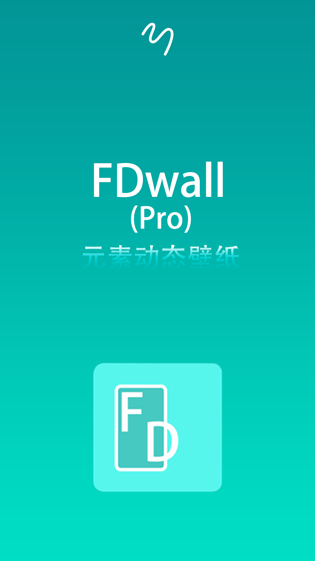 FDwall元素动态壁纸0