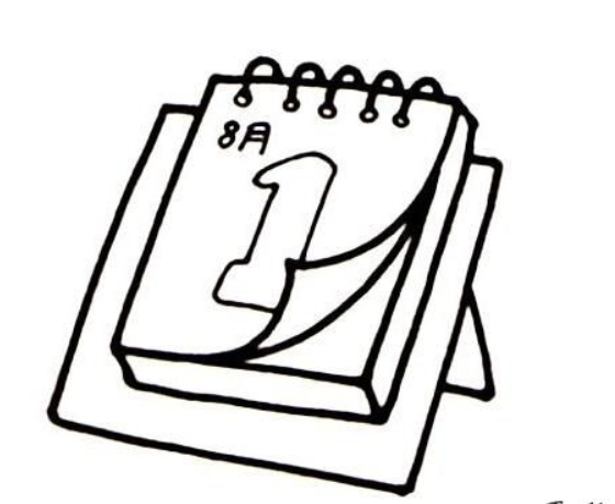 qq红包日历画法教程分享