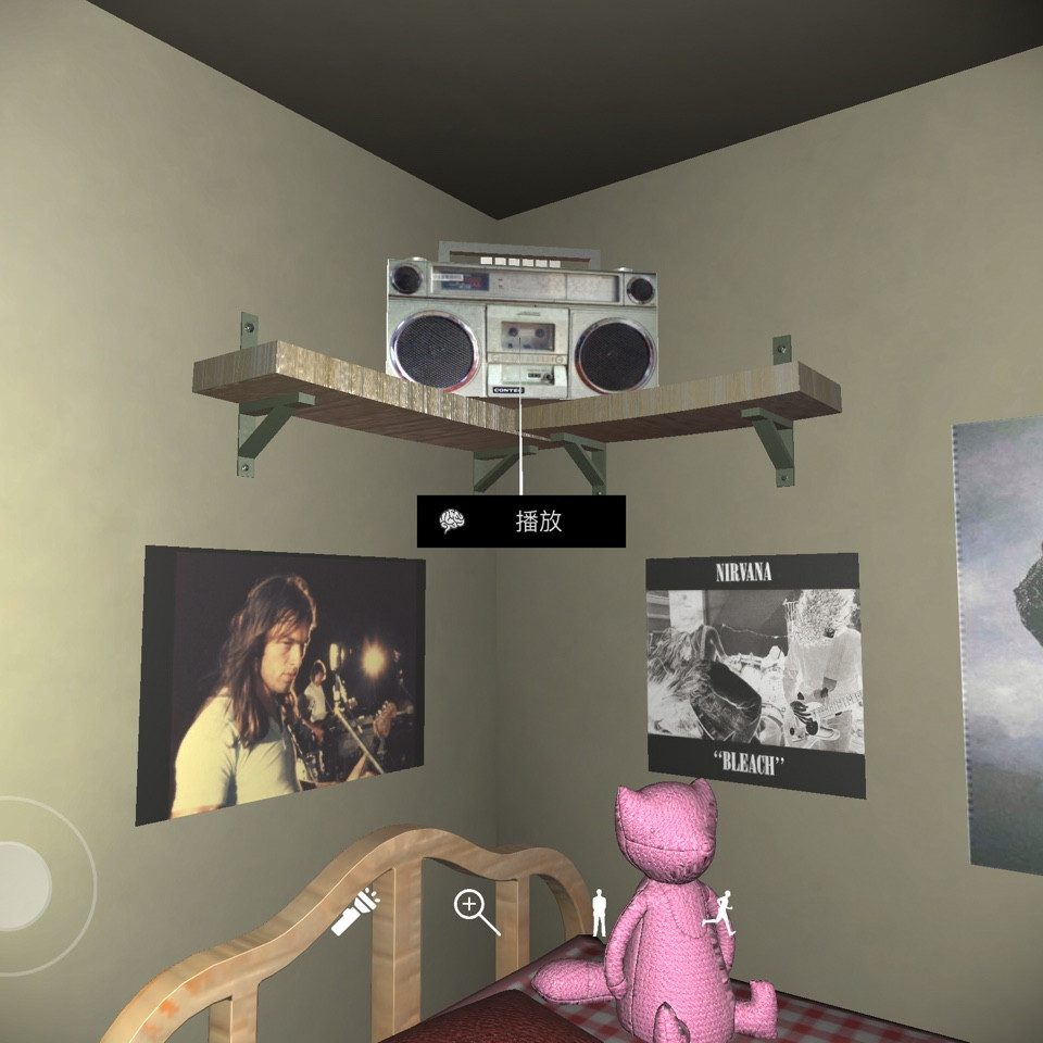 孙美琪疑案DLC16嬴雪儿磁带内容线索攻略