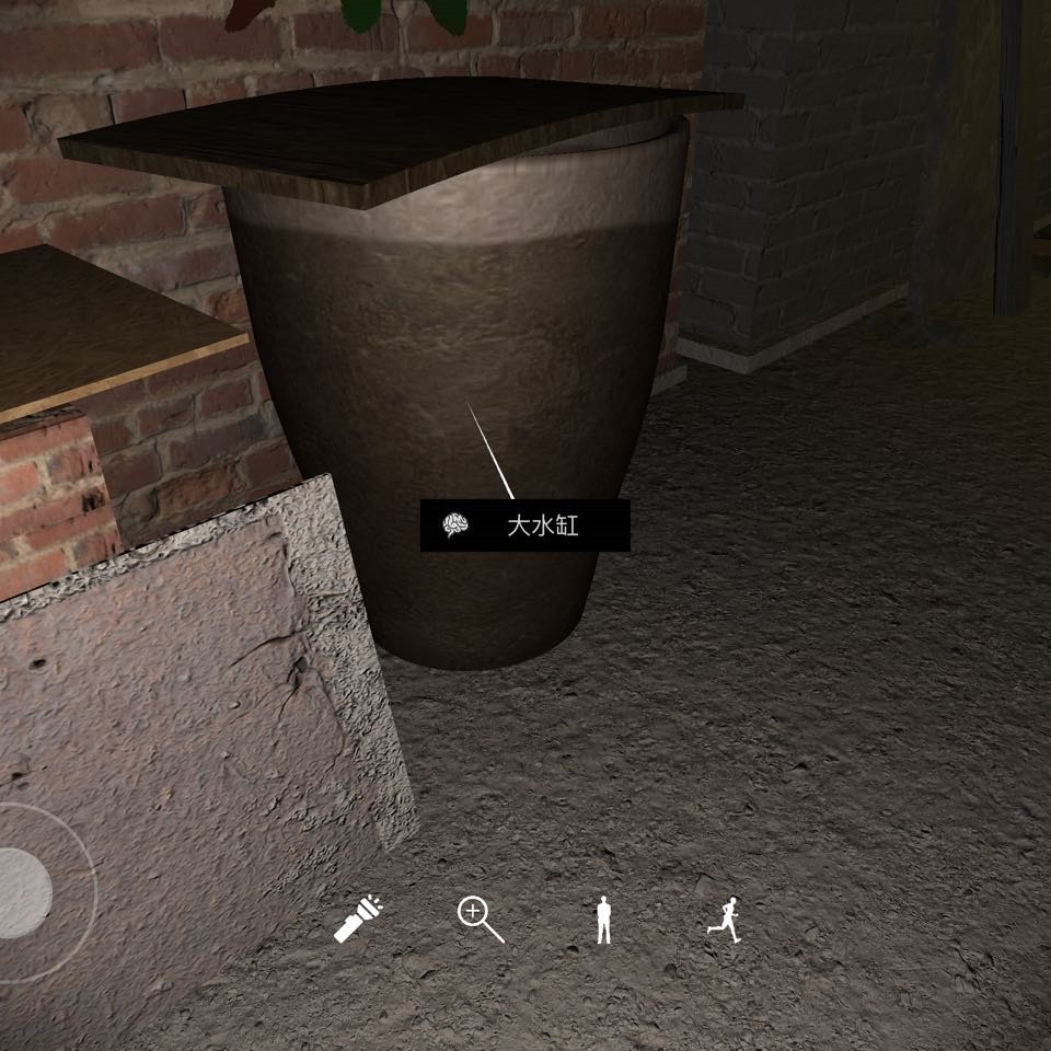 孙美琪疑案DLC16嬴雪儿大水缸线索攻略