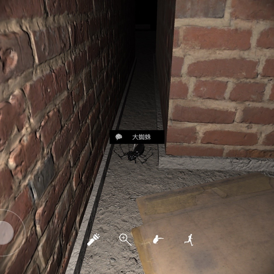 孙美琪疑案DLC16嬴雪儿大蜘蛛线索攻略