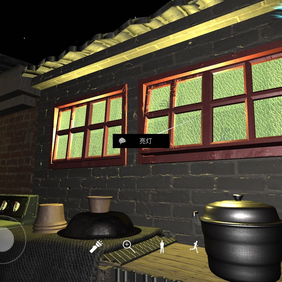 孙美琪疑案DLC16嬴雪儿亮灯线索攻略