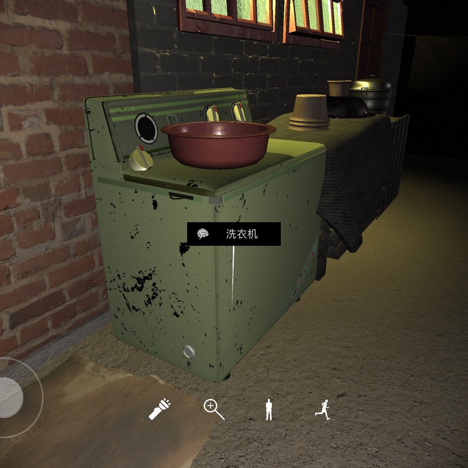 孙美琪疑案DLC16嬴雪儿洗衣机线索攻略