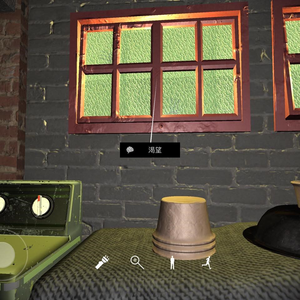 孙美琪疑案DLC16嬴雪儿渴望线索攻略