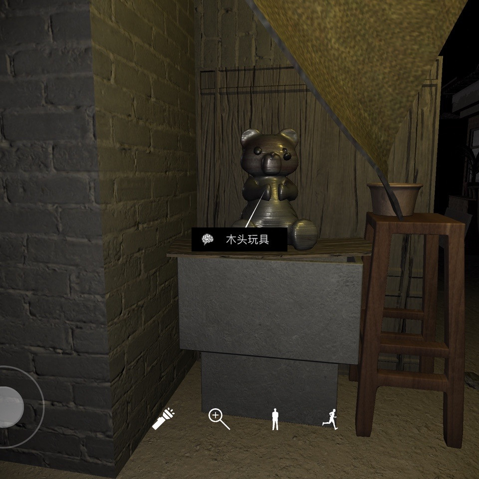 孙美琪疑案DLC16嬴雪儿木头玩具线索攻略