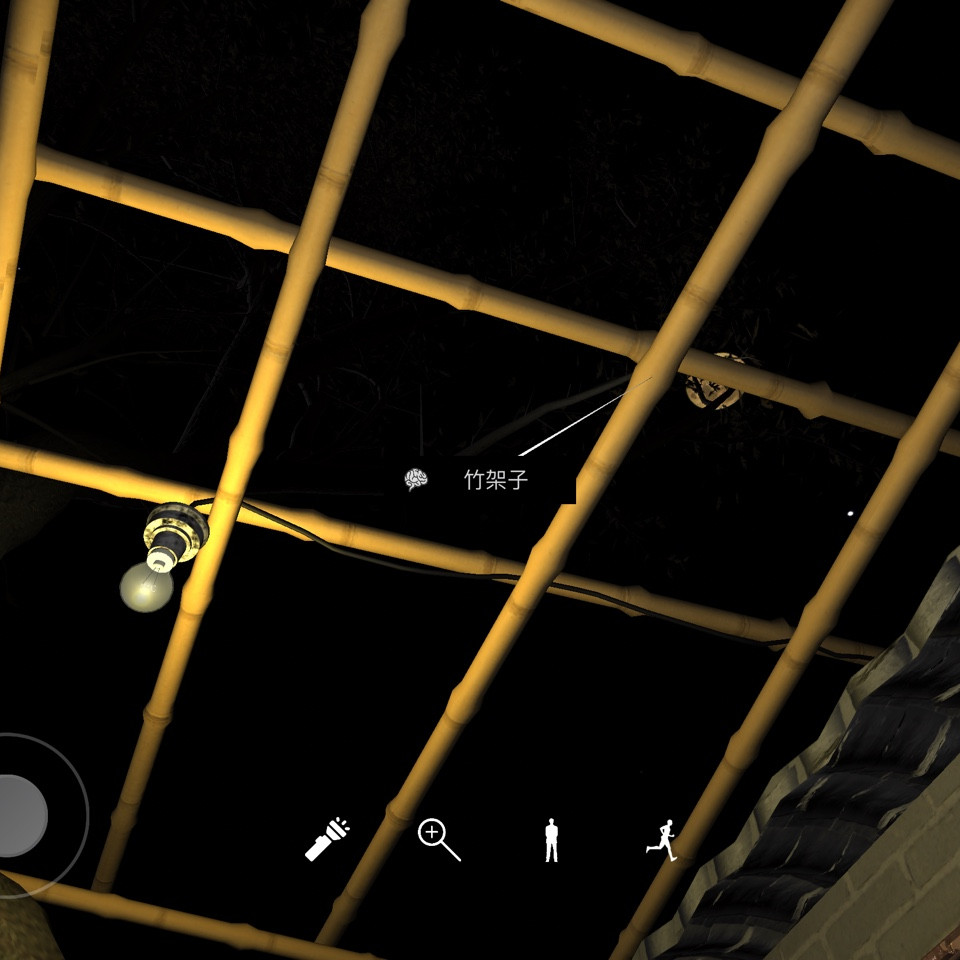 孙美琪疑案DLC16嬴雪儿竹架子线索攻略