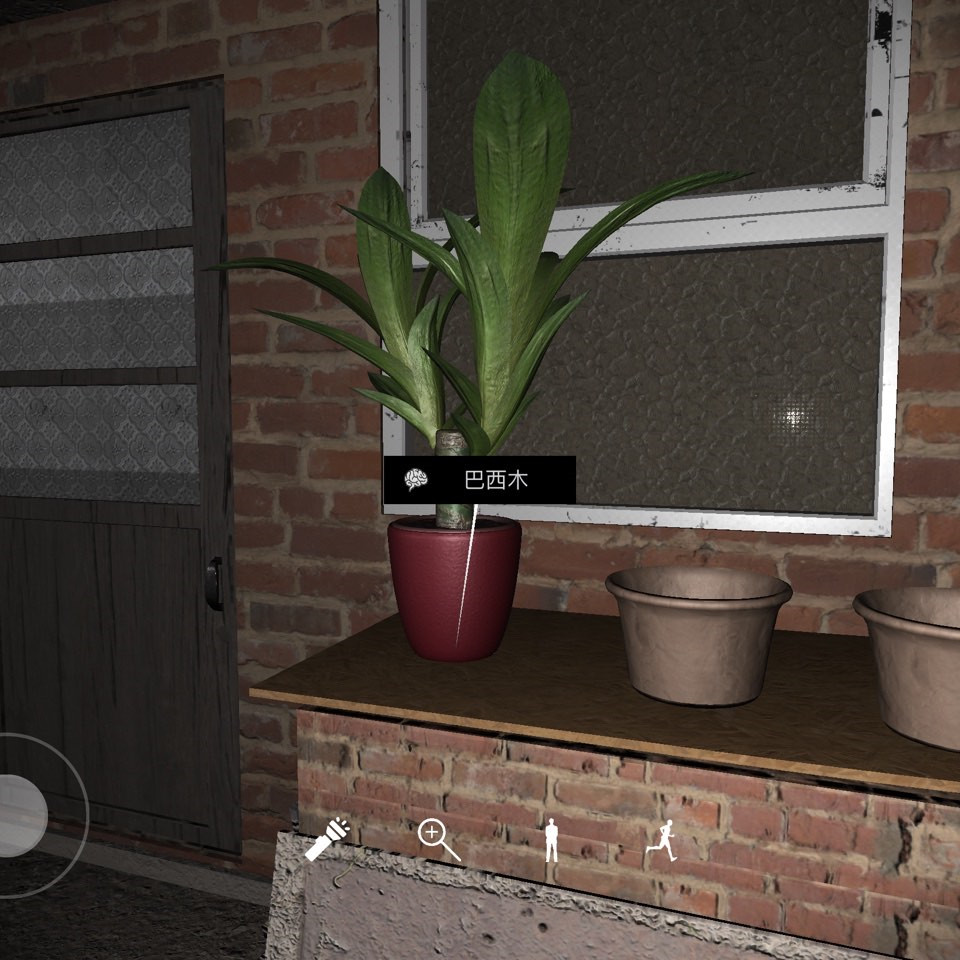 孙美琪疑案DLC16嬴雪儿巴西木线索攻略