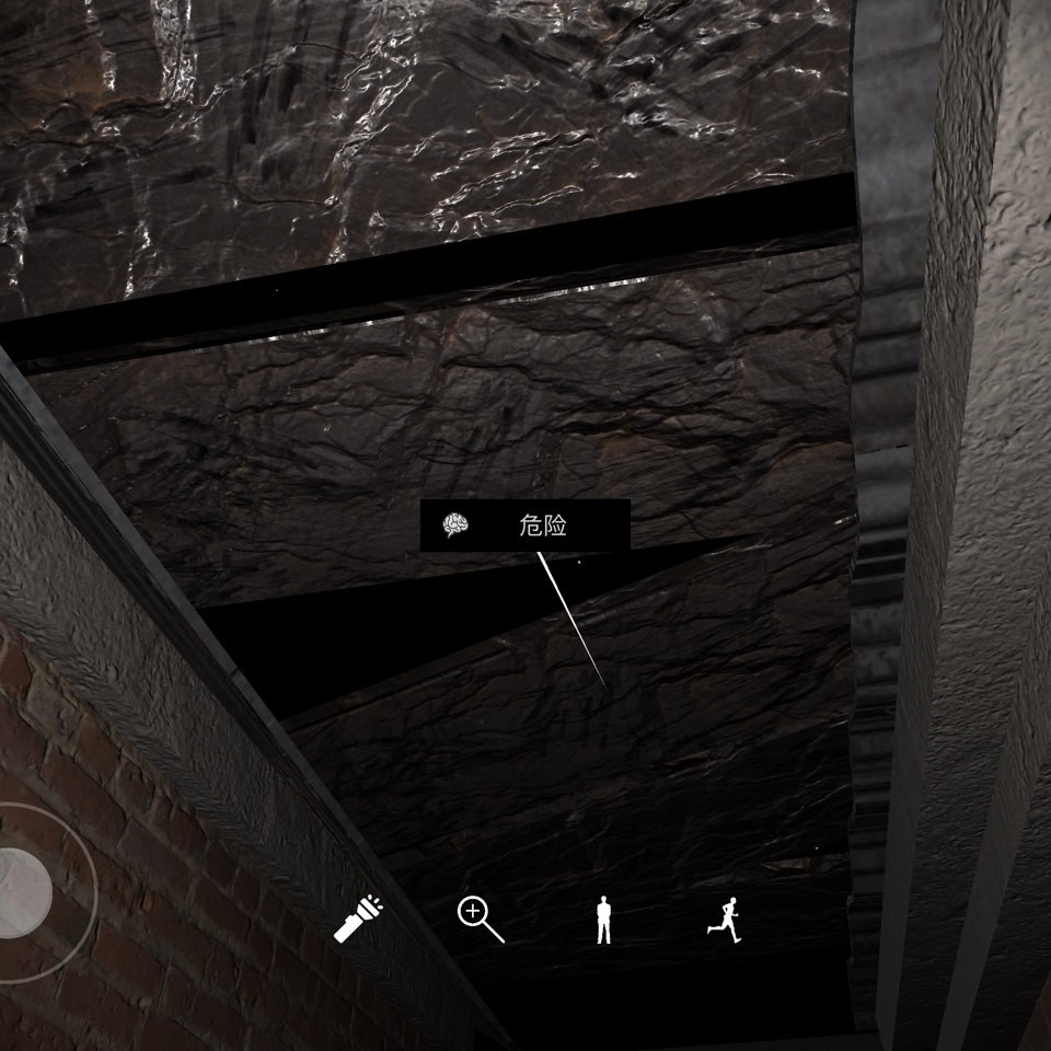 孙美琪疑案DLC16嬴雪儿危险线索攻略